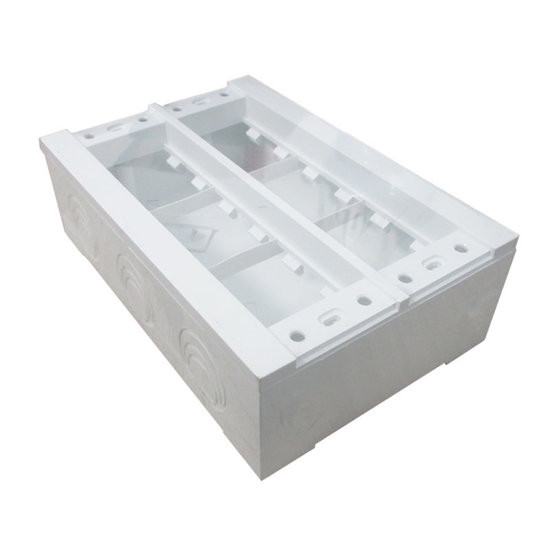 BOITE APPARANT 12MOD SYS45 DE SOMEF